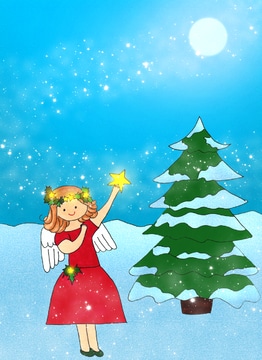 Christmas Tree eCard
